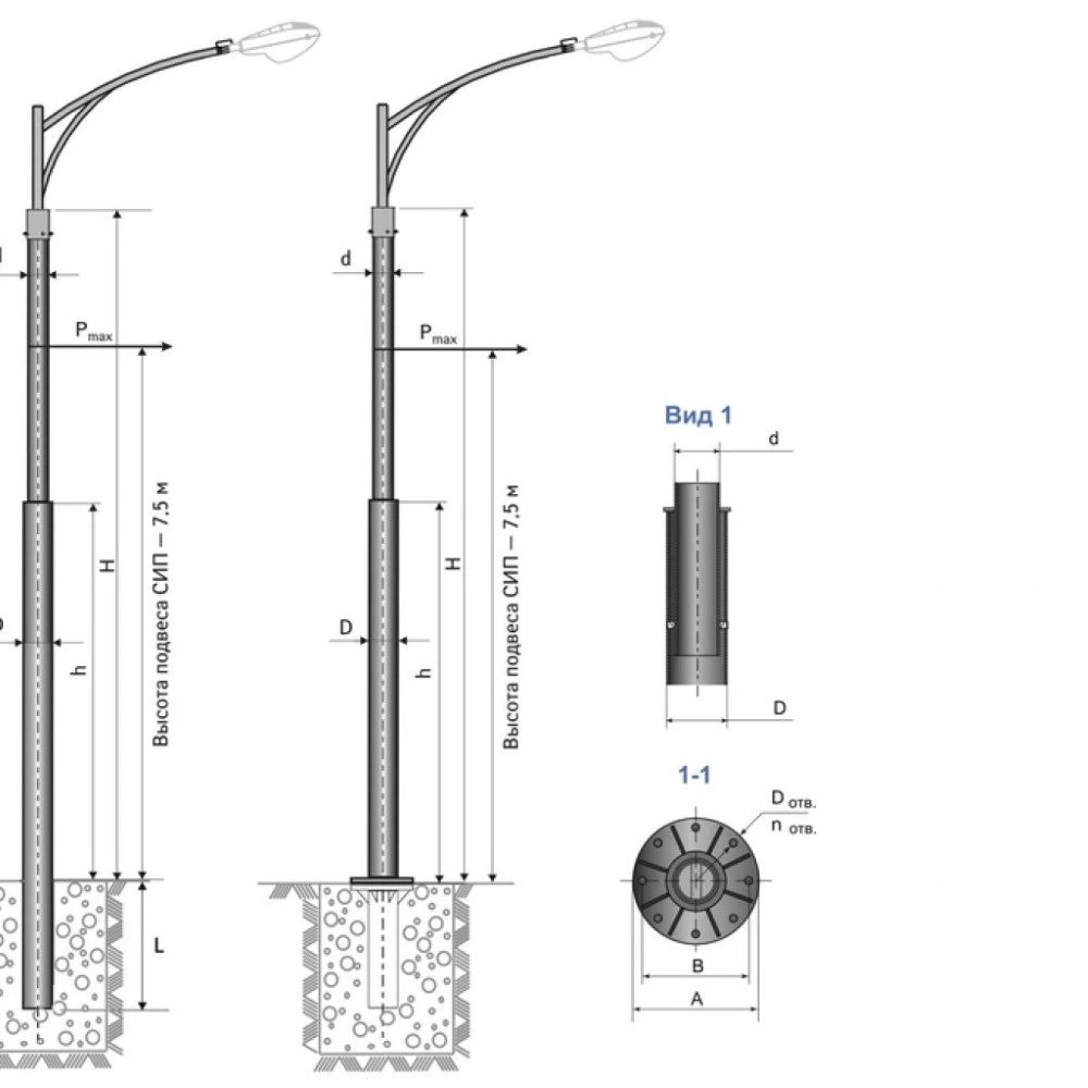 Single/Double Arm Galvanized Post Solar Street Light Pole